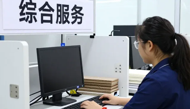 南昌硕晨实业有限公司
